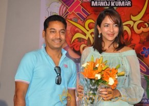Potugadu Movie Teaser Launch Photos photo 6