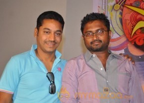 Potugadu Movie Teaser Launch Photos photo 42