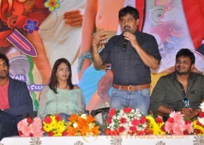 Potugadu Movie Teaser Launch Photos photo 16