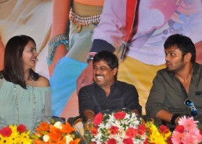 Potugadu Movie Teaser Launch Photos photo 54