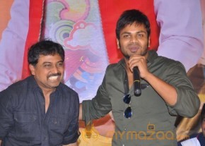Potugadu Movie Teaser Launch Photos photo 50