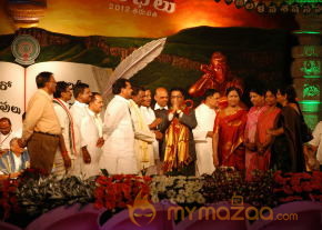 Prapancha Telugu Mahasabhalu 2012 Photos photo 9