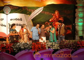 Prapancha Telugu Mahasabhalu 2012 Photos photo 14
