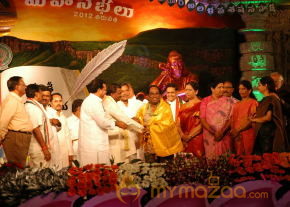Prapancha Telugu Mahasabhalu 2012 Photos photo 21