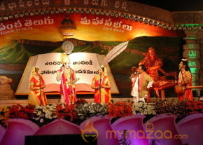 Prapancha Telugu Mahasabhalu 2012 Photos photo 25