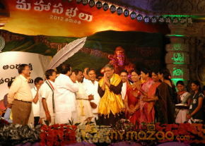 Prapancha Telugu Mahasabhalu 2012 Photos photo 16