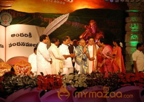 Prapancha Telugu Mahasabhalu 2012 Photos photo 5