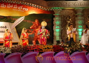 Prapancha Telugu Mahasabhalu 2012 Photos photo 34