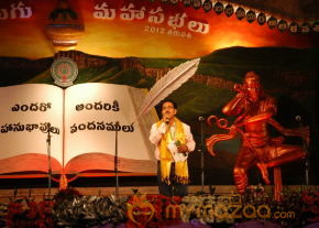 Prapancha Telugu Mahasabhalu 2012 Photos photo 20