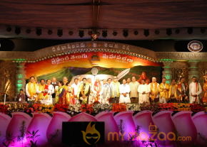 Prapancha Telugu Mahasabhalu 2012 Photos photo 35