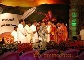 Prapancha Telugu Mahasabhalu 2012 Photos photo 22