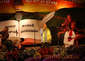 Prapancha Telugu Mahasabhalu 2012 Photos photo 4