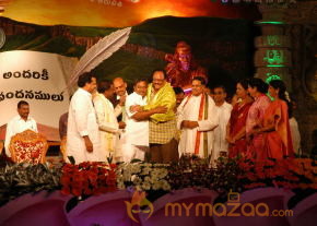 Prapancha Telugu Mahasabhalu 2012 Photos photo 29