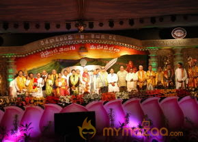 Prapancha Telugu Mahasabhalu 2012 Photos photo 31