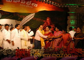 Prapancha Telugu Mahasabhalu 2012 Photos photo 2
