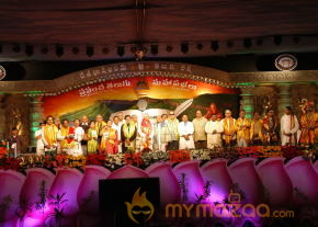 Prapancha Telugu Mahasabhalu 2012 Photos