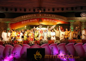 Prapancha Telugu Mahasabhalu 2012 Photos photo 15