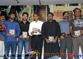 Prasthanam audio launch gallery  photo 13