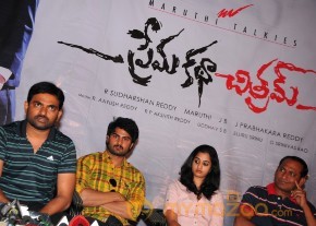 Prema Katha Chithram Movie Press Meet  photo 4