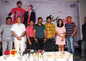 Prema Katha Chithram Movie Press Meet  photo 5