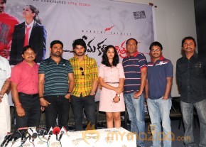 Prema Katha Chithram Movie Press Meet  photo 17