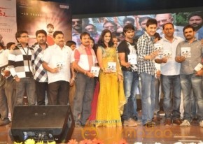 Prema Katha Chitram Audio Launch Photos photo 9