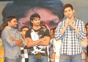 Prema Katha Chitram Audio Launch Photos photo 5