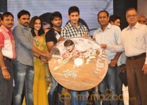 Prema Katha Chitram Audio Launch Photos photo 34