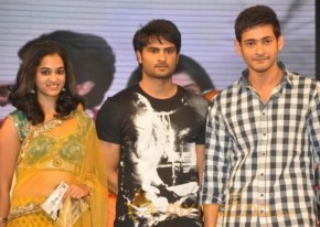 Prema Katha Chitram Audio Launch Photos photo 29
