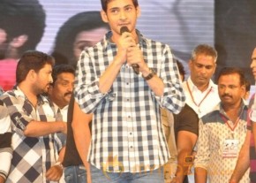Prema Katha Chitram Audio Launch Photos photo 23