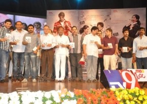 Prema Katha Chitram Audio Launch Photos photo 3