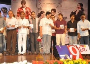 Prema Katha Chitram Audio Launch Photos photo 4