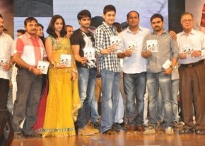 Prema Katha Chitram Audio Launch Photos photo 31