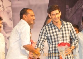 Prema Katha Chitram Audio Launch Photos photo 28