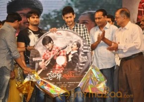 Prema Katha Chitram Audio Launch Photos photo 16