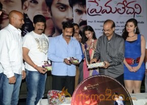 Prema Ledani Movie Audio Launch Photos photo 24
