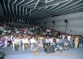 Prema Ledani Movie Audio Launch Photos photo 5