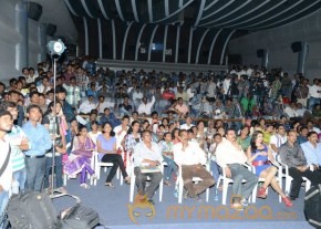 Prema Ledani Movie Audio Launch Photos photo 40