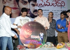 Prema Ledani Movie Audio Launch Photos photo 35