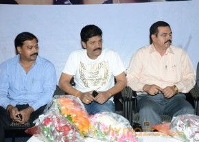 Prema Ledani Movie Audio Launch Photos photo 25
