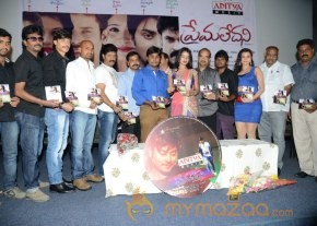 Prema Ledani Movie Audio Launch Photos photo 3