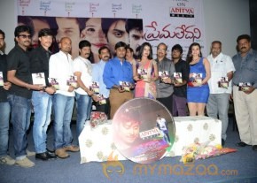 Prema Ledani Movie Audio Launch Photos photo 6
