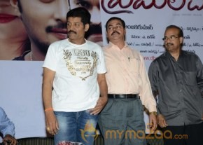 Prema Ledani Movie Audio Launch Photos