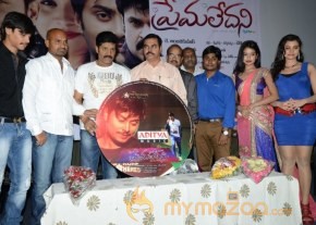 Prema Ledani Movie Audio Launch Photos photo 17
