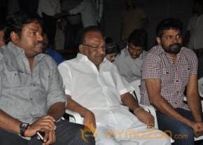 Prema Oka Maikam Audio Launch Photos photo 13