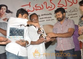 Prema Oka Maikam Audio Launch Photos photo 15