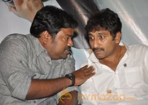 Prema Oka Maikam Audio Launch Photos photo 16