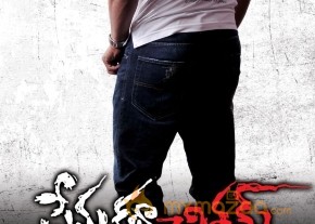 Premakatha chitram Movie Stills photo 5