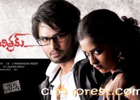 Premakatha chitram Movie Stills photo 9