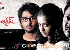 Premakatha chitram Movie Stills photo 7